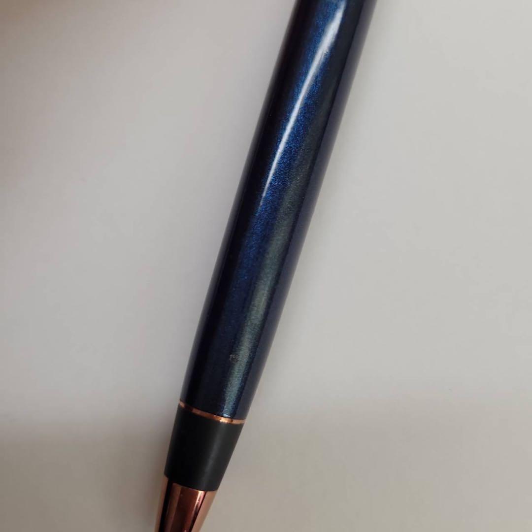 【激レア】uni 三菱鉛筆 ジェットストリームプライム ノーブルネイビー 限定色