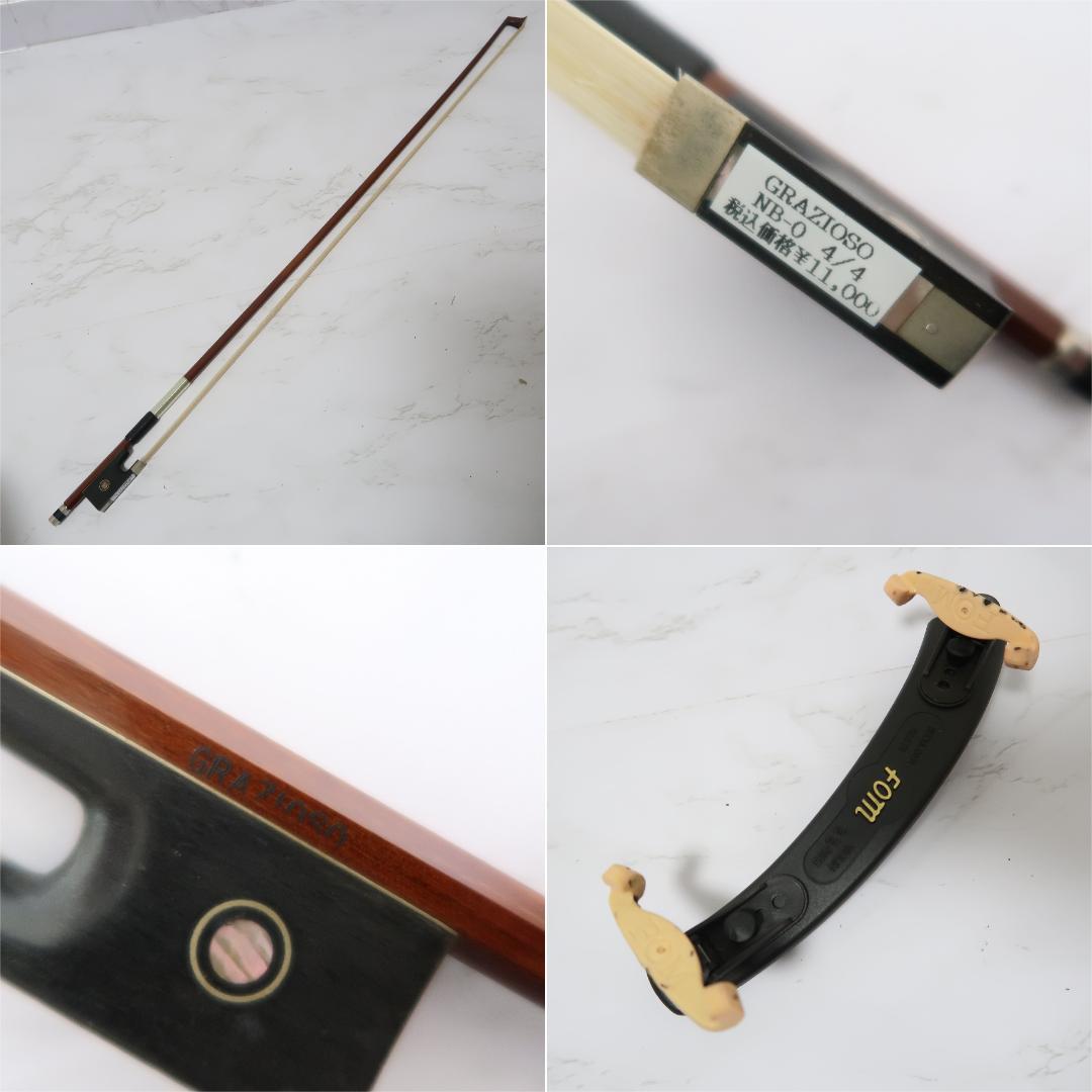 【2024年製 美品】GRAZIOSO GV-0 4/4 バイオリン