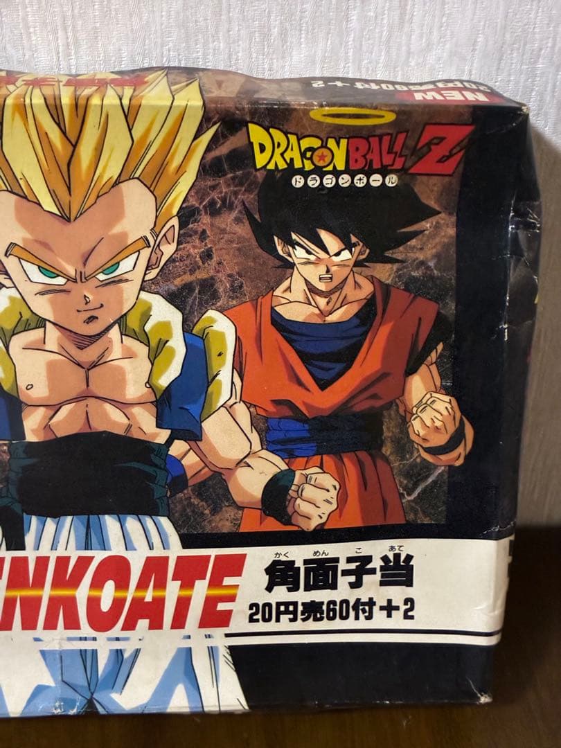ドラゴンボールZ 面子当て 2個セット 孫悟空　丸面子当　角面子当　レア　レトロ