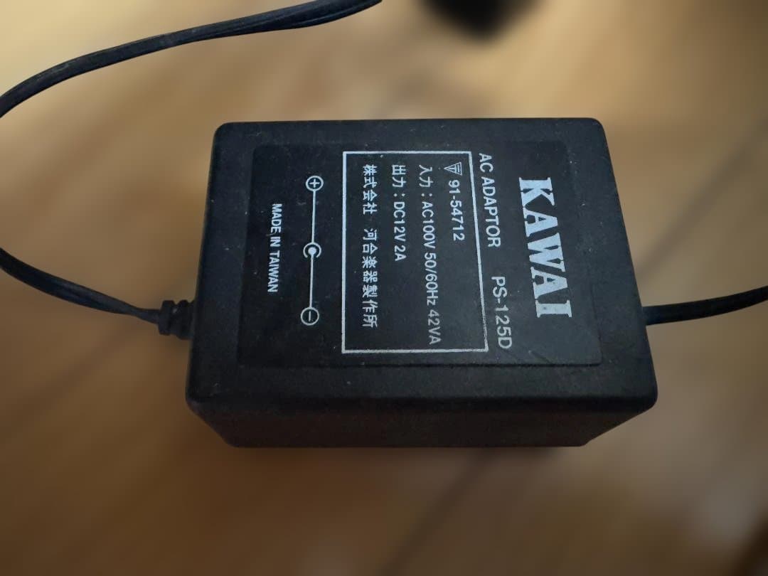 KAWAI　デジタルピアノ 88鍵 ブラック　PN75