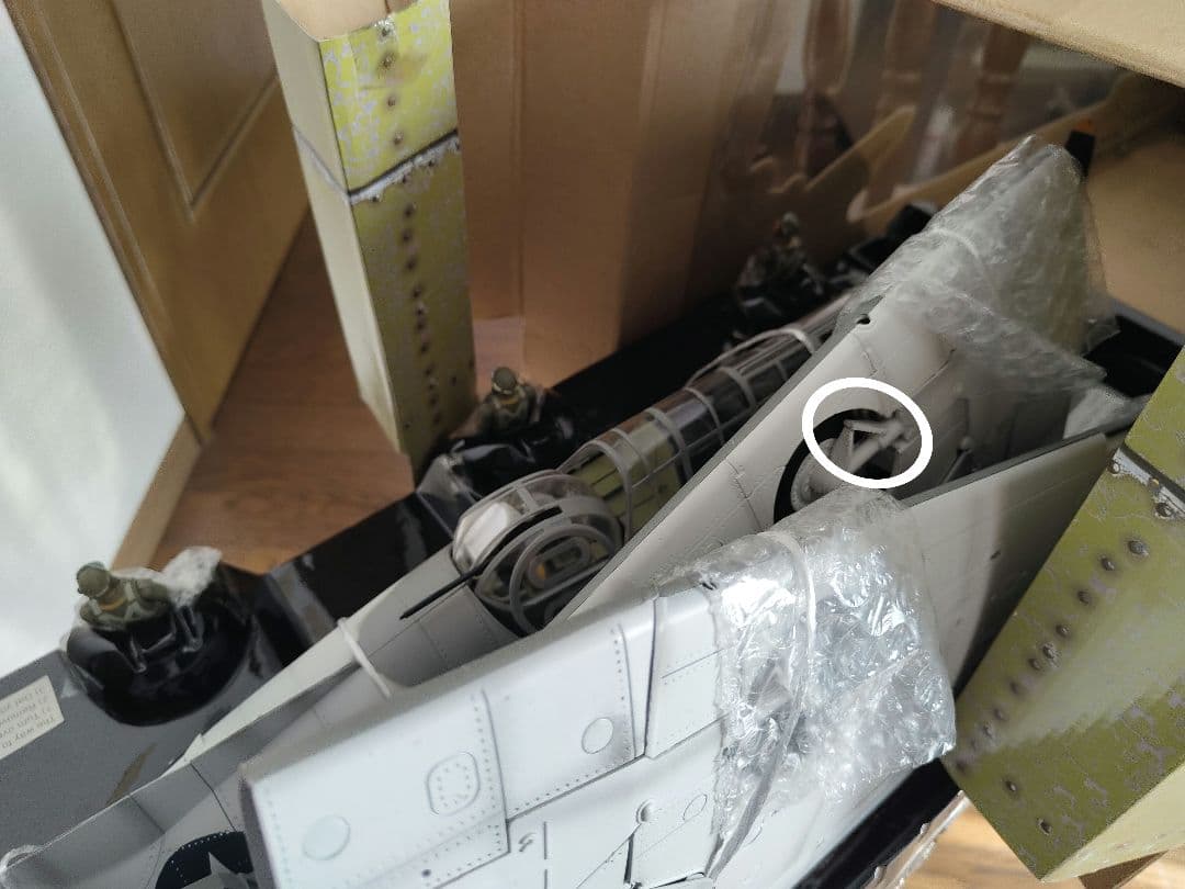 1/18 戦闘機 TBF アドベンチャー センチュリートイズ