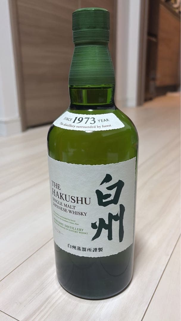 白州 THE HAKUSHU シングルモルトウイスキー 700ml