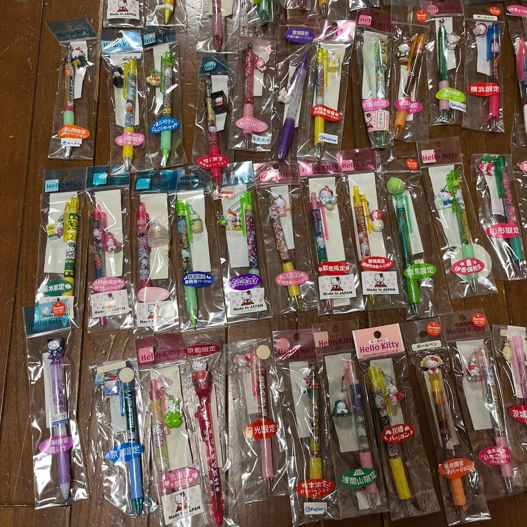 激レア！ハローキティ ご当地キティ ボールペン シャーペン まとめ売り 未開封