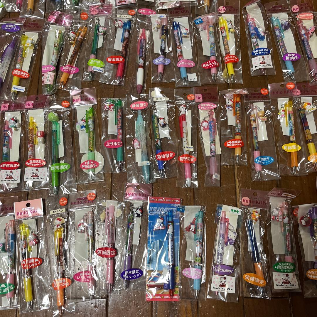 激レア！ハローキティ ご当地キティ ボールペン シャーペン まとめ売り 未開封