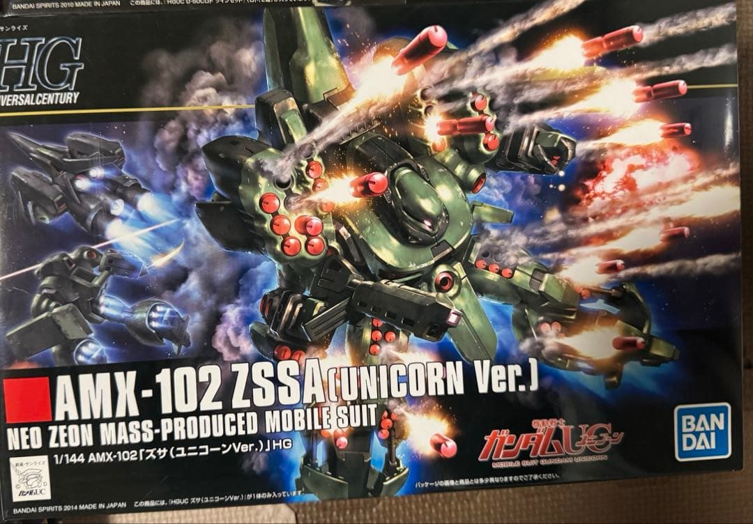 1/144 HGUC AMX-102 ズサ　などユニコーン5点セット