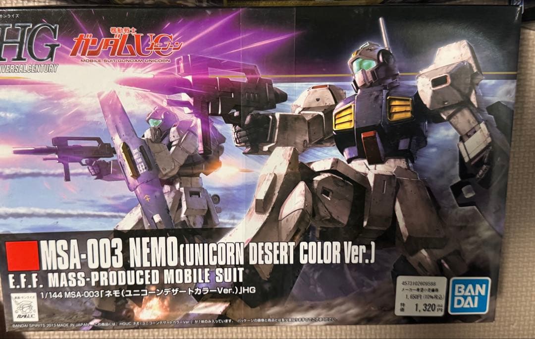 1/144 HGUC AMX-102 ズサ　などユニコーン5点セット