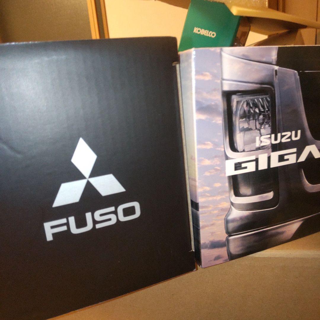 ISUZU SUPER GREAT & GIGA 　2セット 1/43