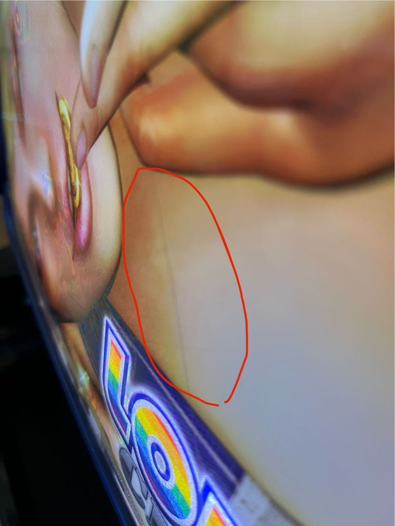 送料無料！ロリポップチェーンソー 5号機 不要機付 藤商事