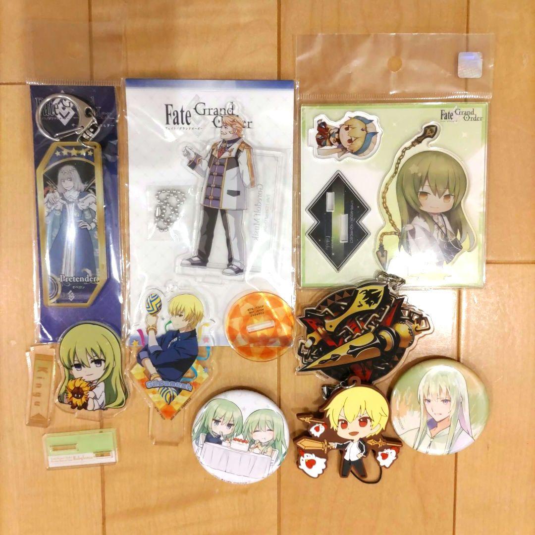 fgo　グッズセット　Fate/GrandOrder