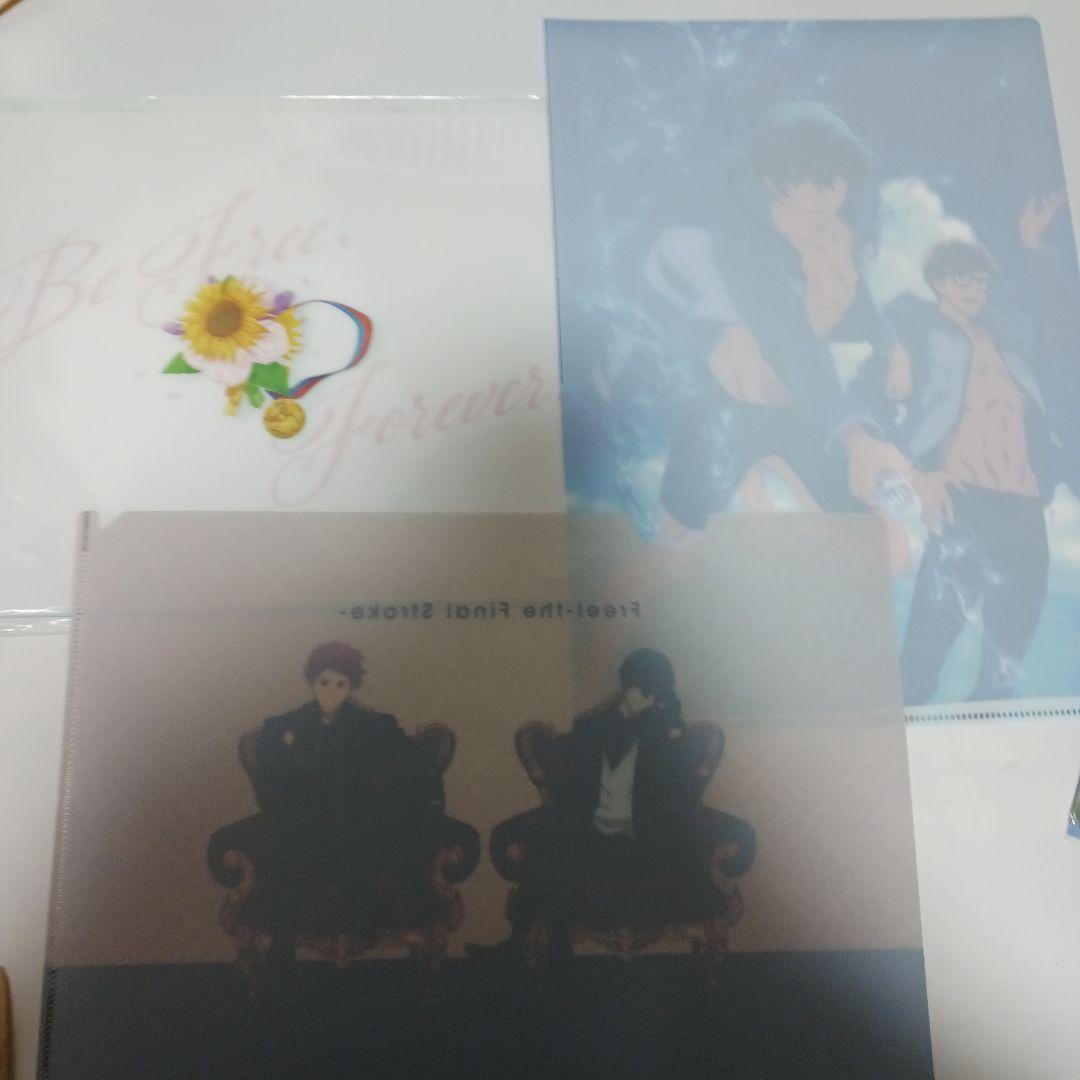 Free!　郁弥　先着限定単体クリアファイル