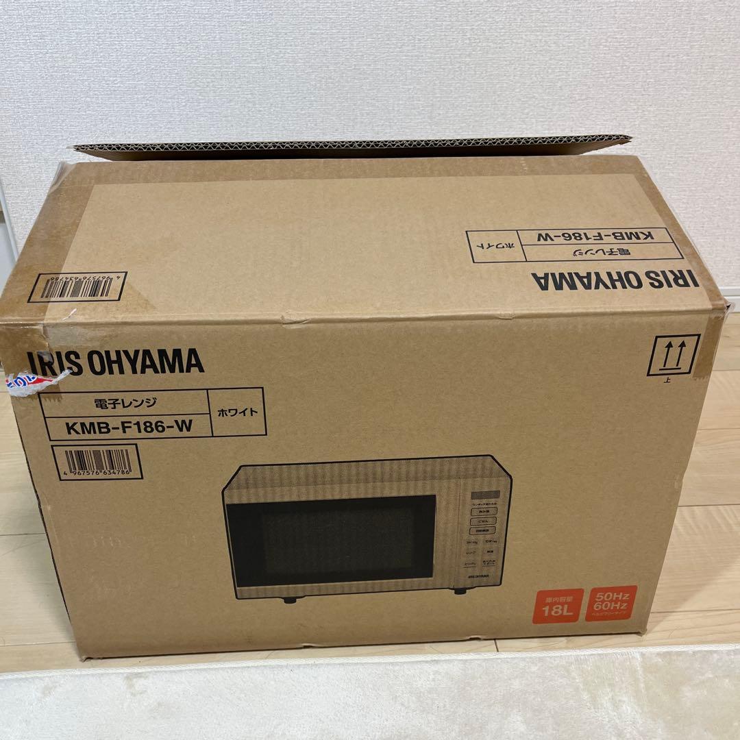 電子レンジ　ほぼ新品