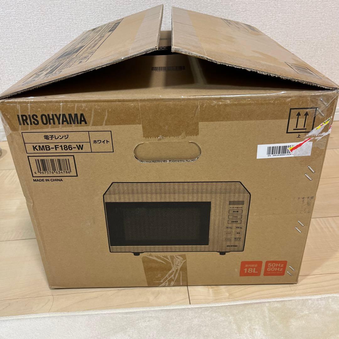 電子レンジ　ほぼ新品