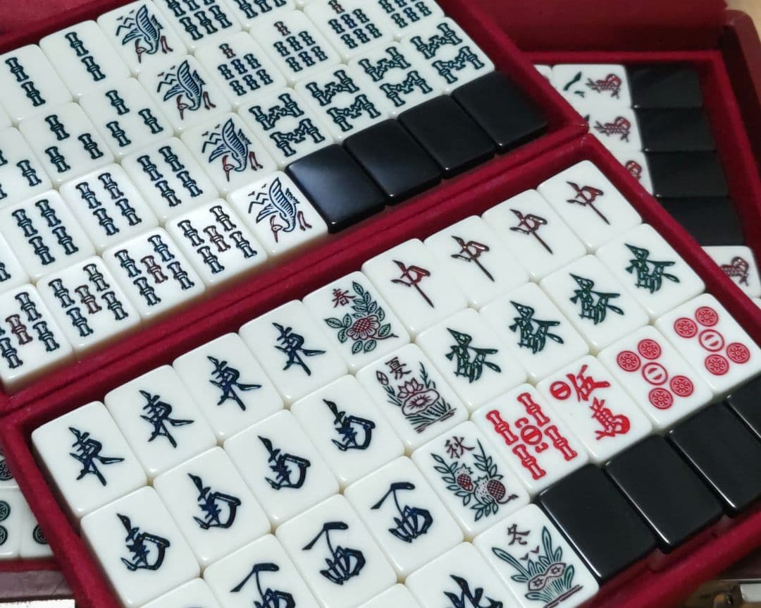 ★背黒★付属品完品★ ミズノ丸一「ひまわり」麻雀牌