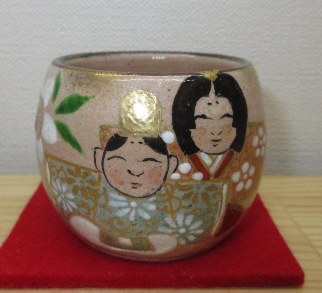 送料込【逢絢亭・新品】茶道具 蓋置 京焼 乾山 内裏雛の図 壱休窯 共箱入り