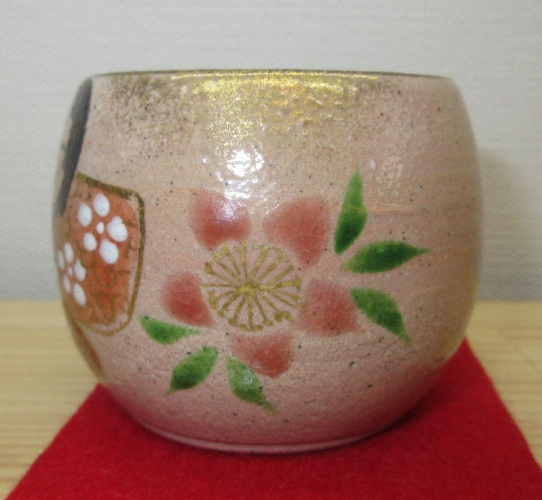 送料込【逢絢亭・新品】茶道具 蓋置 京焼 乾山 内裏雛の図 壱休窯 共箱入り