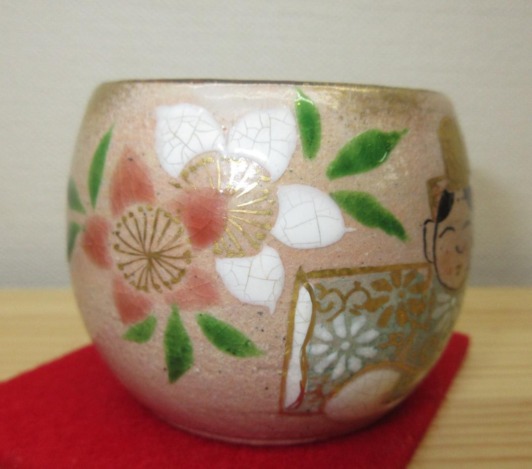 送料込【逢絢亭・新品】茶道具 蓋置 京焼 乾山 内裏雛の図 壱休窯 共箱入り