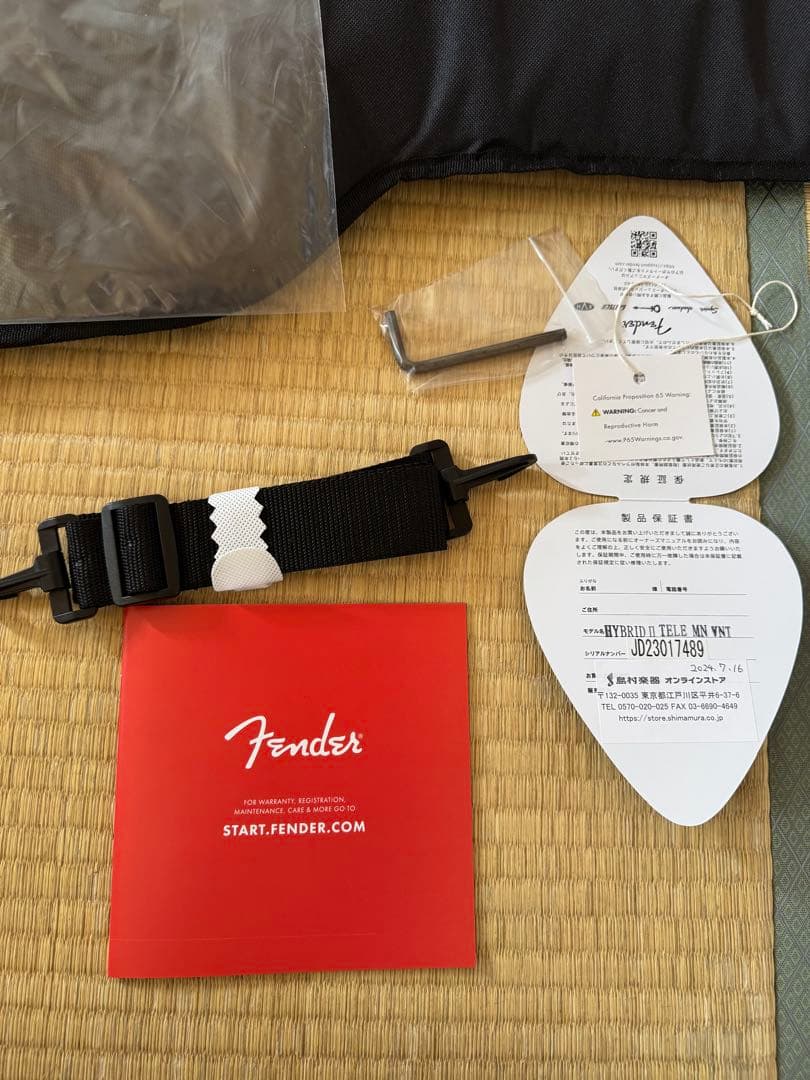 【交渉可！極美品】Fender Japan Hybrid II Tele