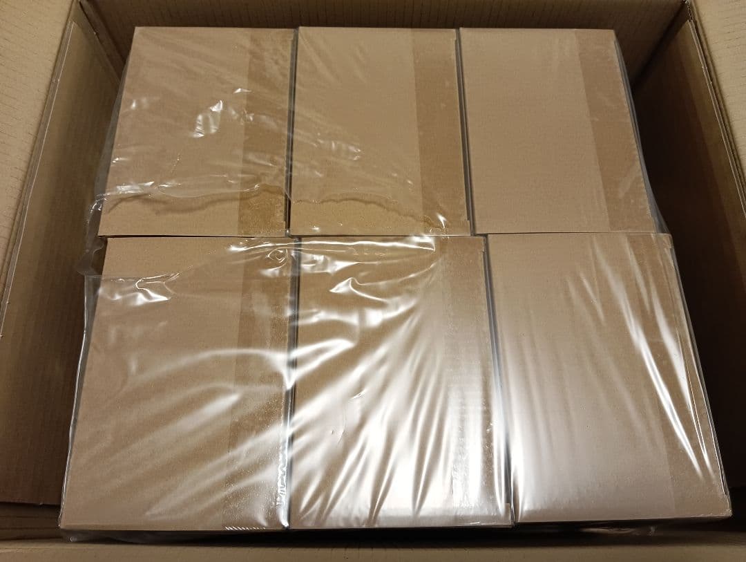 S.H.Figuarts ヒッポリト星人 輸送箱未開封 伝票跡無 ウルトラマンA