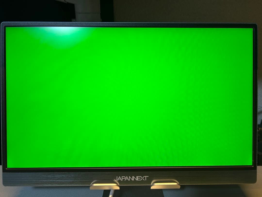 JAPANNEXT 13.3\" モバイルディスプレイ 本体