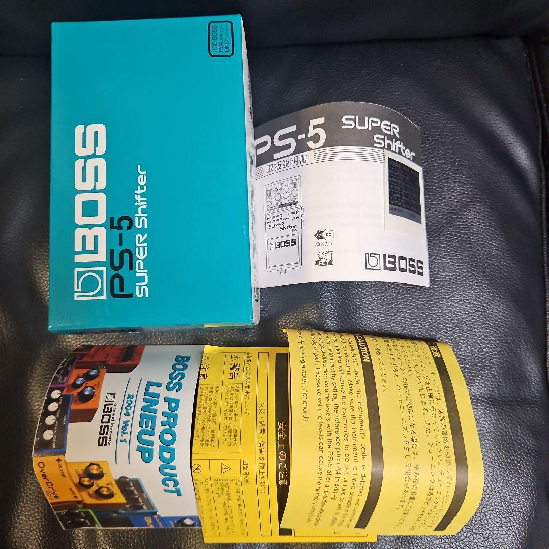 BOSS PS-5 Pitch Shifter ピッチシフター