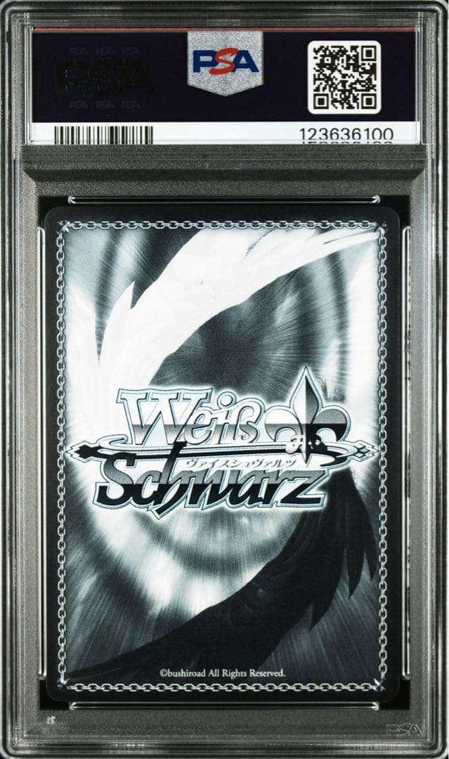 【PSA10】ヴァイス ラッキーアクシデント SP 青文字 新裁断 キリ番