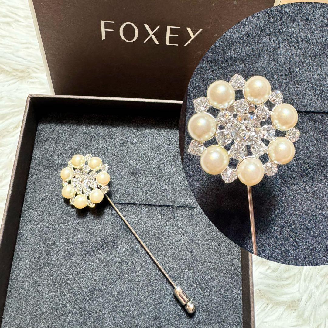 むん様未使用級 フォクシー ピンブローチ パール ラインストーン 卒業式 入学式