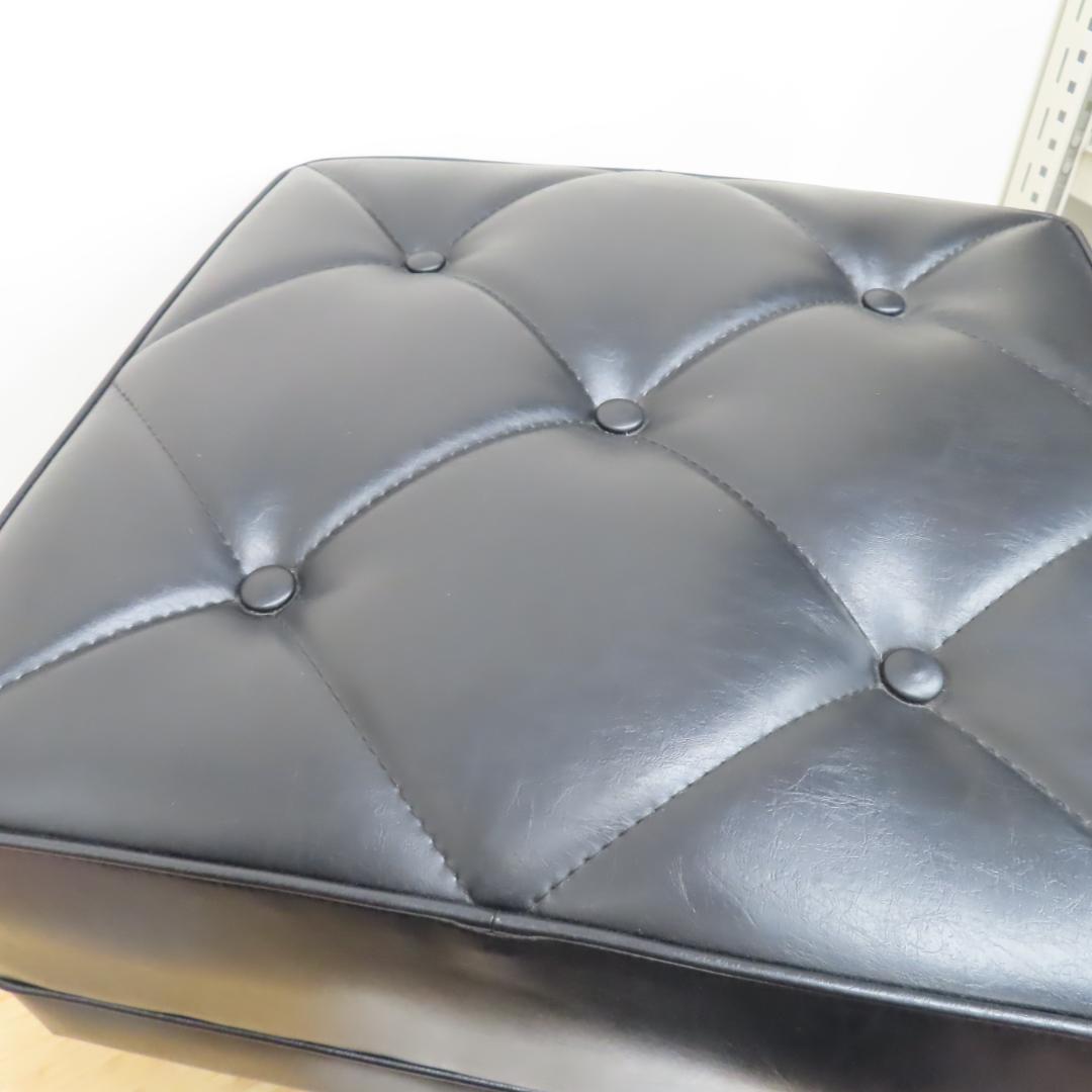 カリモク60 オットマン スツール ブラック