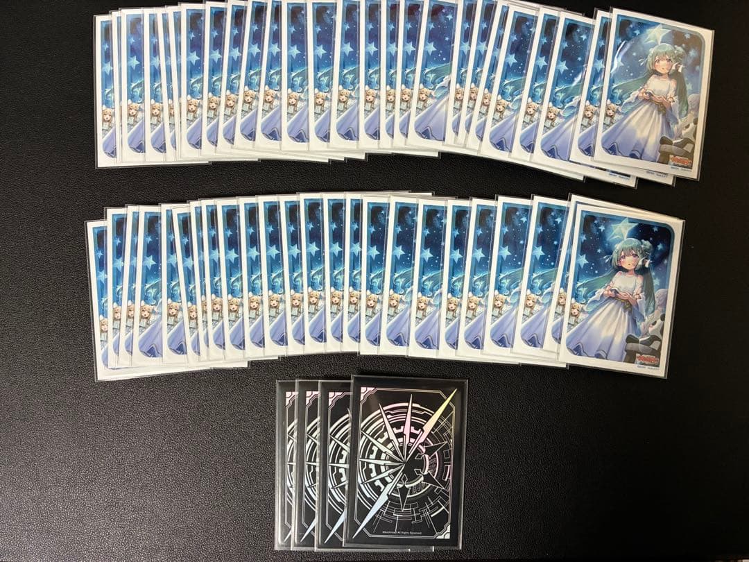 メディエール デッキ + 調整パーツ