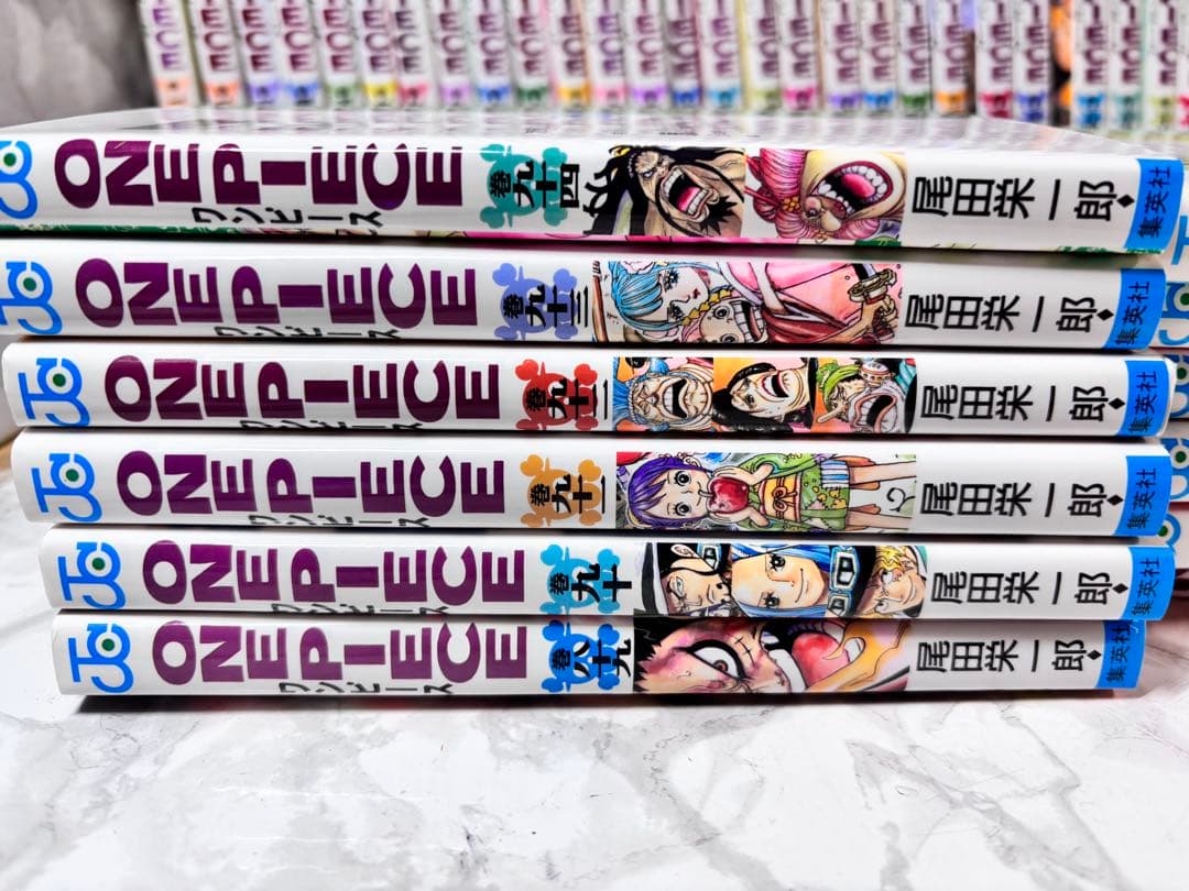 ワンピース　1〜111巻　コミック　本　漫画　マンガ　尾田栄一郎
