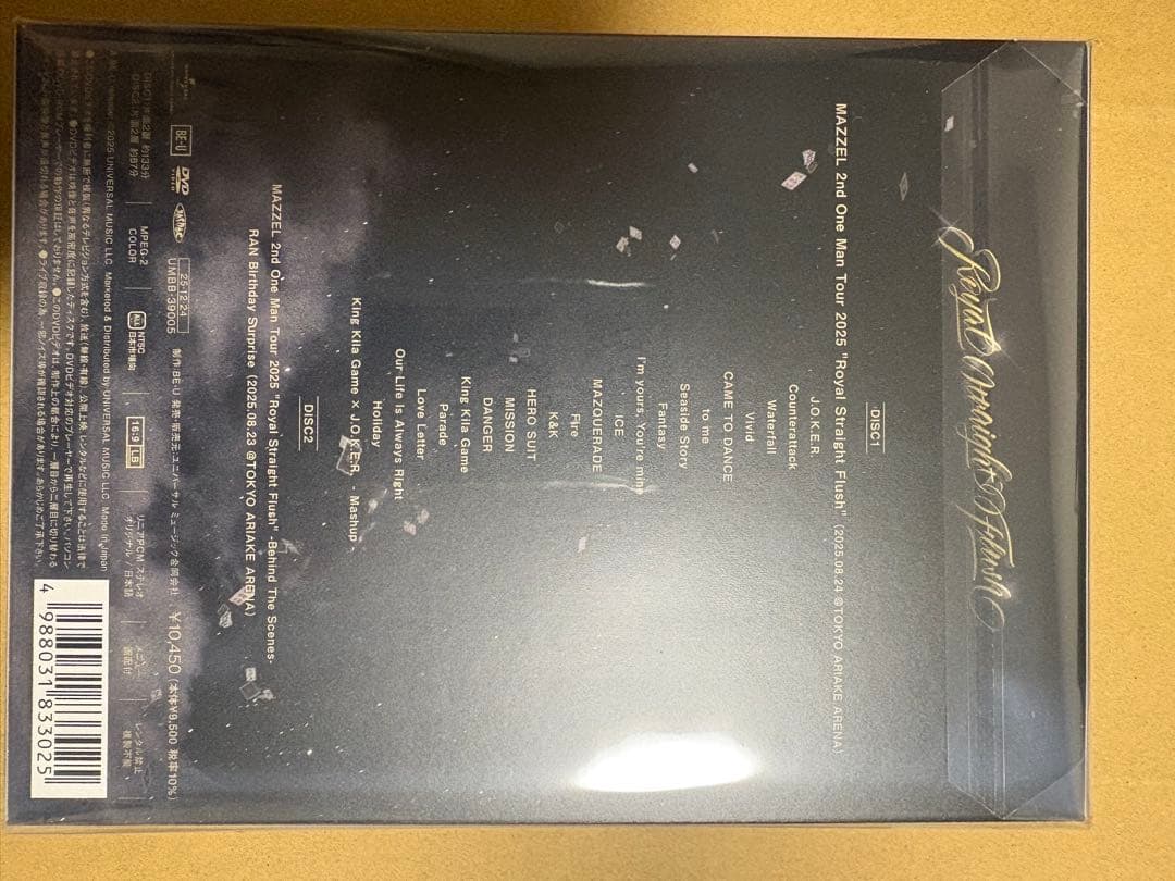 MAZZEL/2nd One Man Tour 2025\"\" Str…