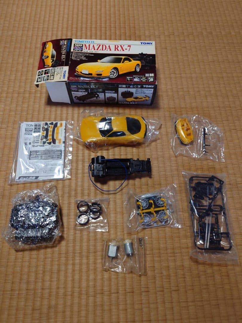 エアロアールシー　10点セット　まとめ売り