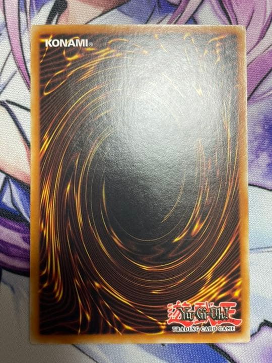 遊戯王 英語 EU版 ブラックマジシャンガール