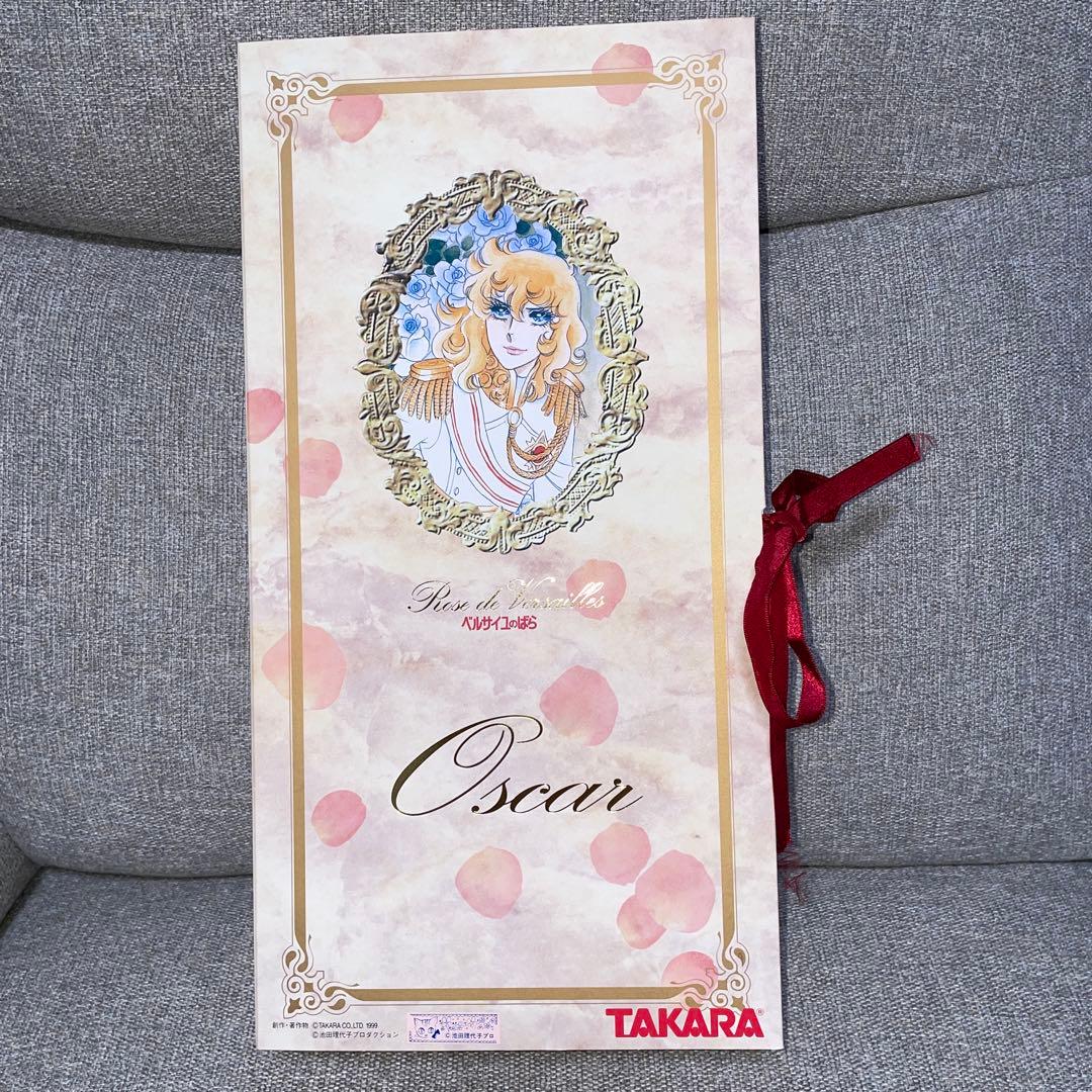 ベルサイユのばら 1/6サイズ オスカル ドール