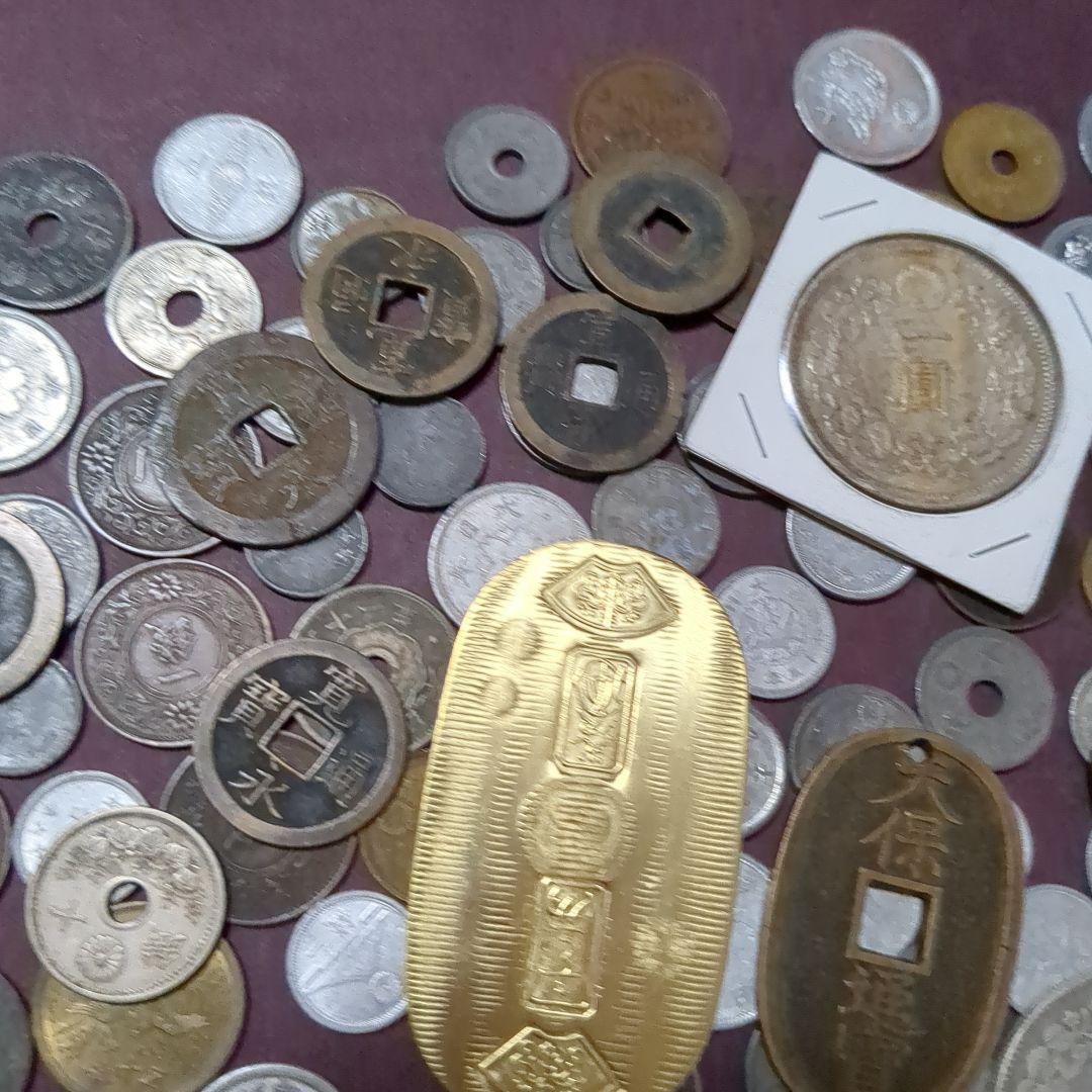 古銭・銀貨コレクション　④