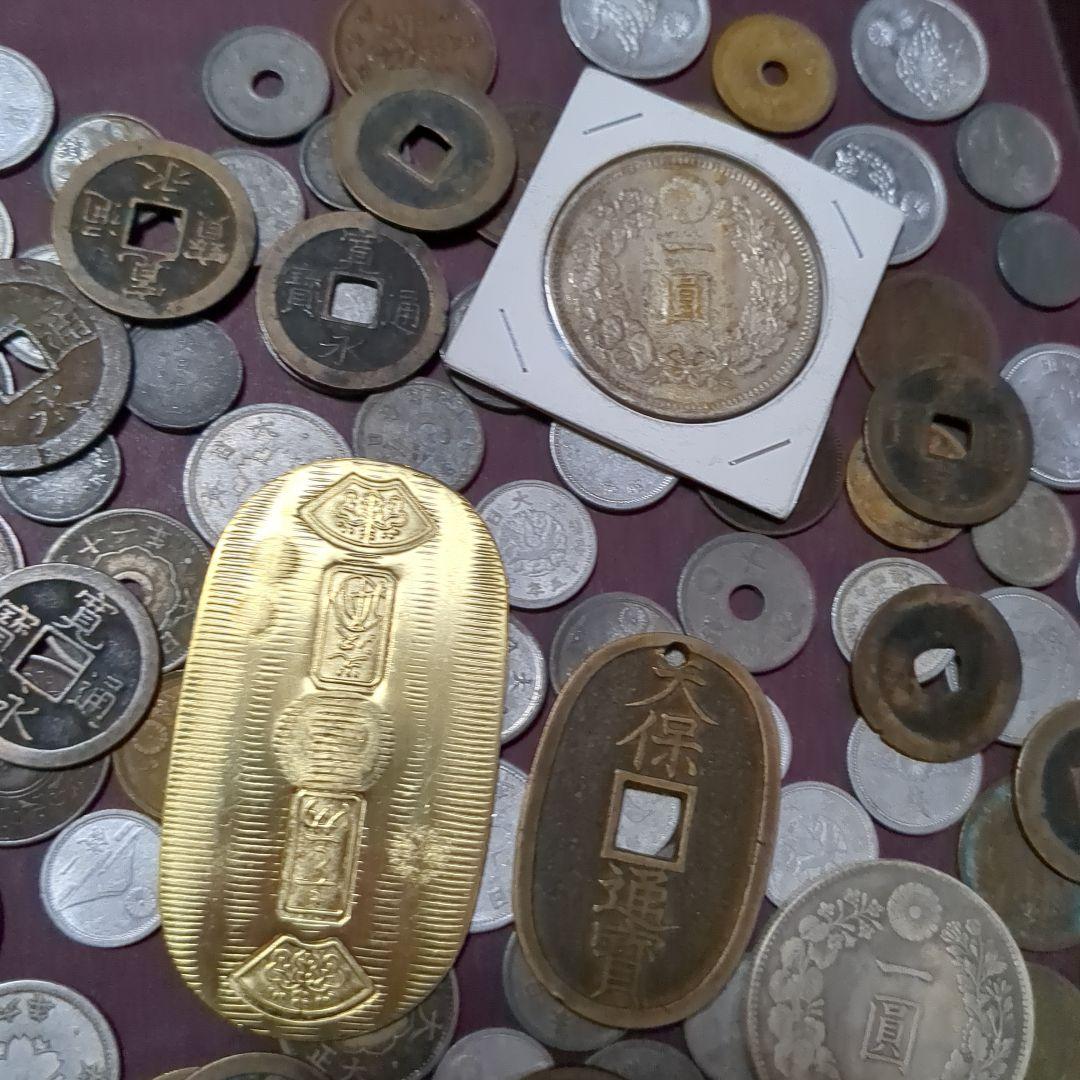 古銭・銀貨コレクション　④