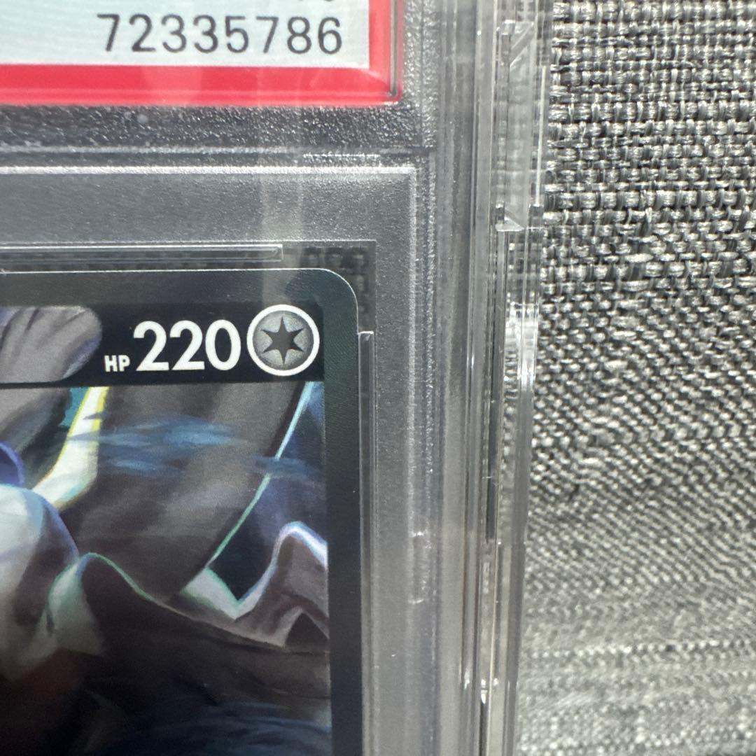 ルギアV SR SA PSA10 早い者勝ち！！最安値！