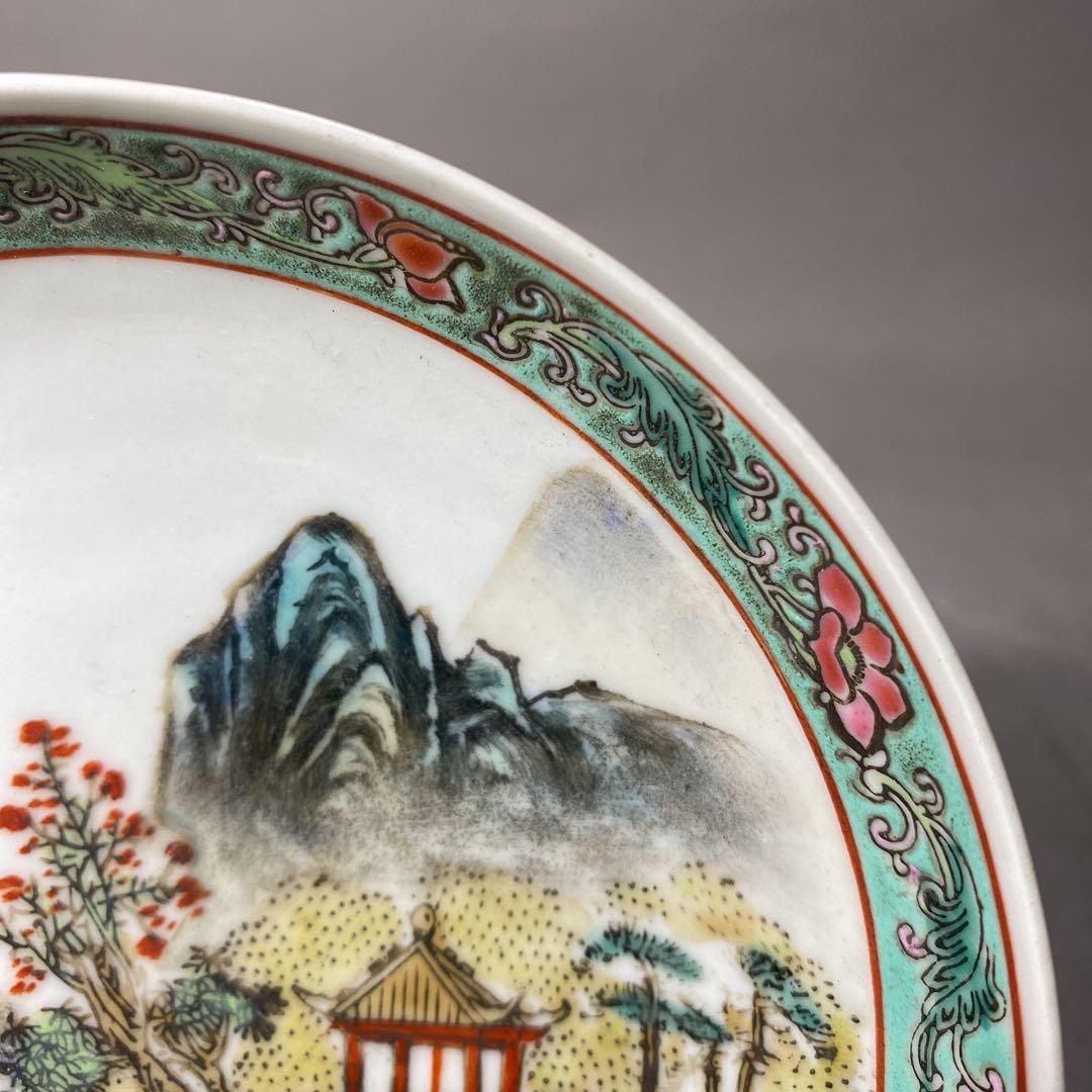 中国古美術　景德鎮製　大清乾隆年製　古玩　粉彩　飾皿　飾り皿　サイズ φ 14㎝