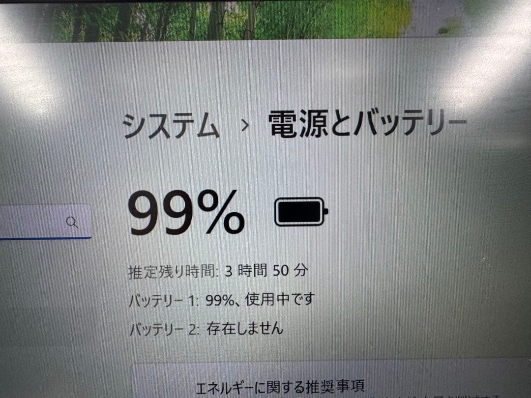 富士通コンパクトPC✨第７世代❗️corei5✨メモリ4GB❗️SSD搭載☆