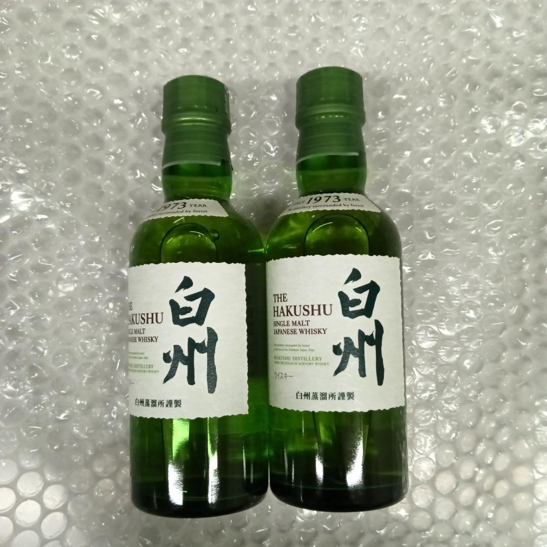 白州 シングルモルトウイスキー 180ml 2本セット