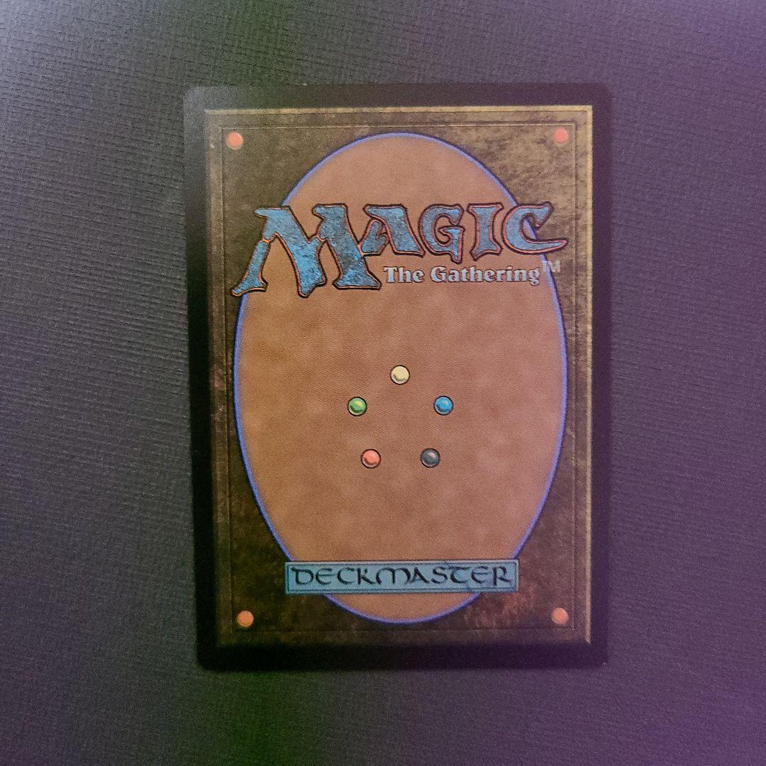 MTG 大鎌猫の仔/Scythecat Cub J25 日本語 通常 ④