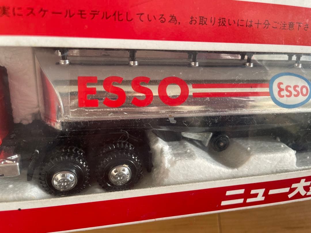 ダイヤペット★希少★当時物★ニュー大型タンクローリー★Yonezawa★ヨネザワ