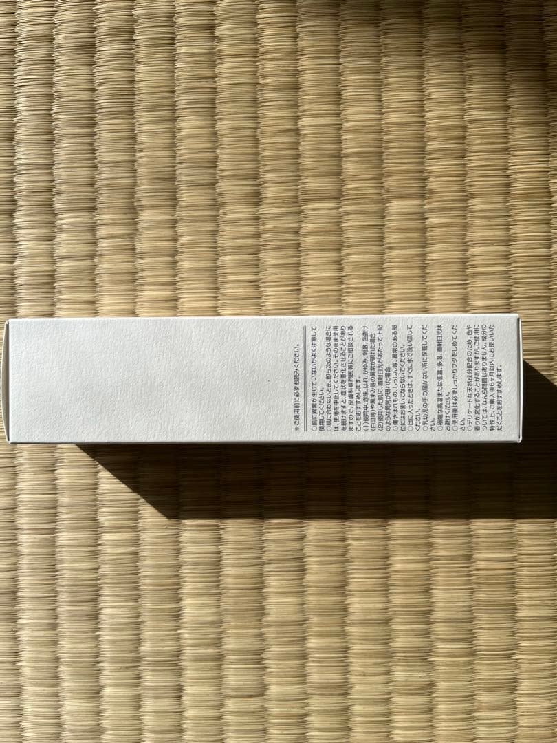 モイスティーヌ　Moisteane ファーミングセラム　新品未開封