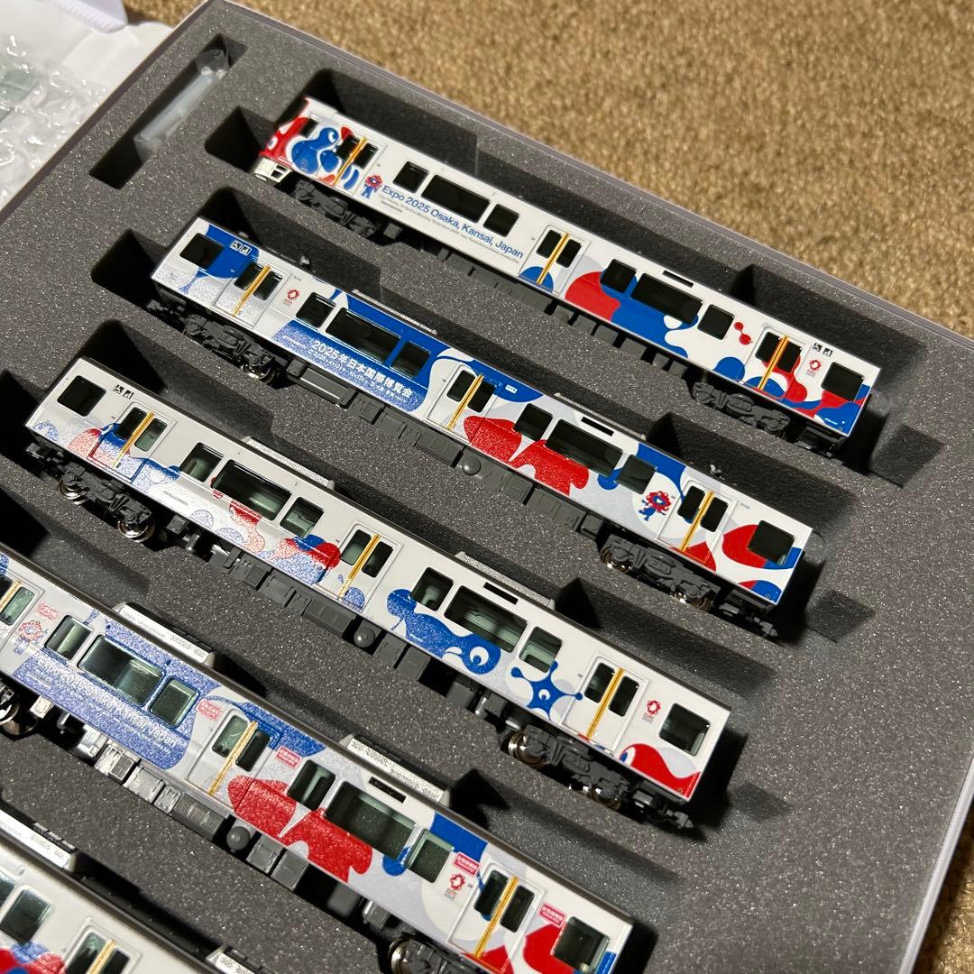 KATO 10-1990 323系大阪万博ラッピング列車