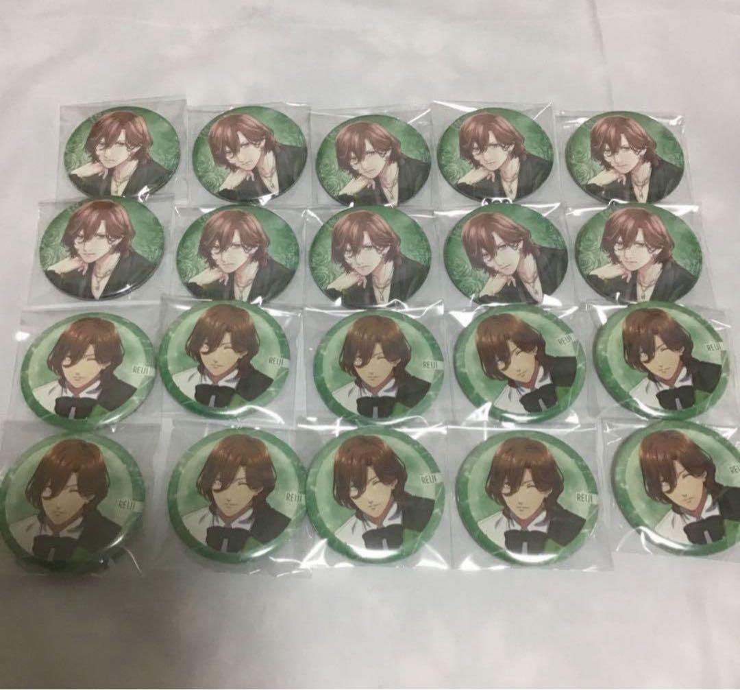 うたプリ　カルナイ　タブナイ　寿嶺二　キャラバッジコレクション　AB