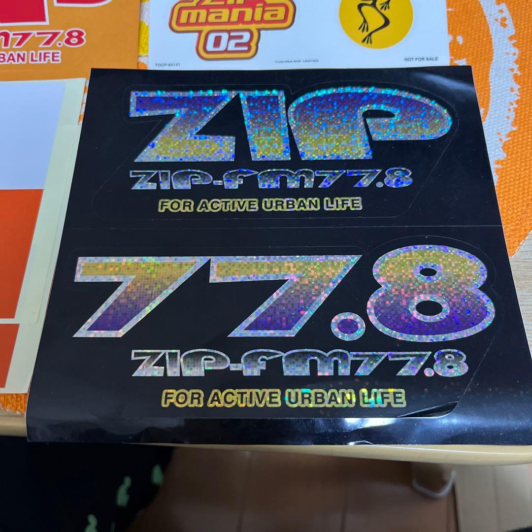 【非売品】zipfm ステッカー　セット