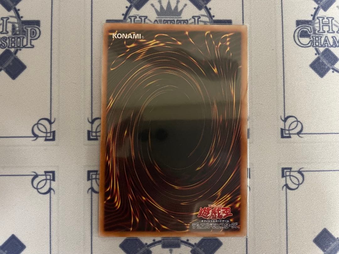 遊戯王　紅涙の魔ラクリモーサ　25th クオシク　デモンスミス　魔を刻む　1