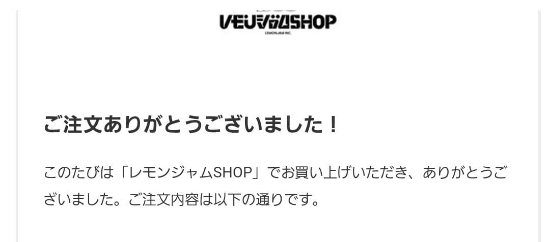 【新品】ラランド サーヤ 30th Birthday ロングTシャツ 礼賛