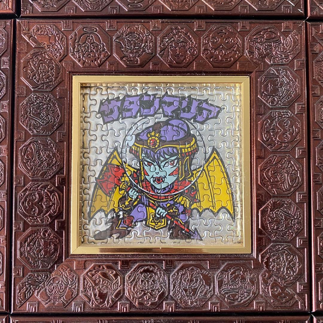 ビックリマン　100ピース　キャラクター ジグソーパズル 9ピースセット