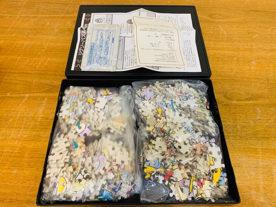 ミ*ツ様 k1123-34★当時物 レトロ Let's Chat 500 ジグソ