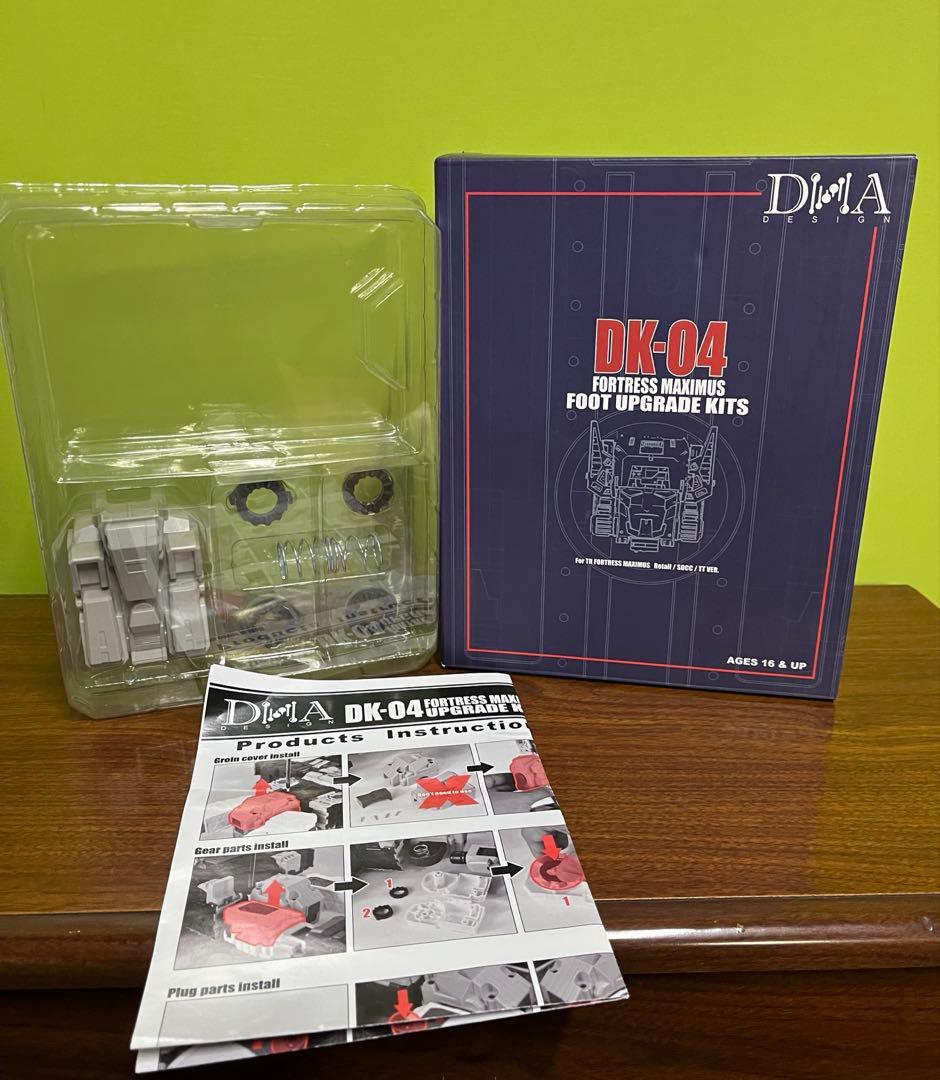 トランスフォーマーレジェンズ　フォートレスマキシマス&アップグレードパーツ付き